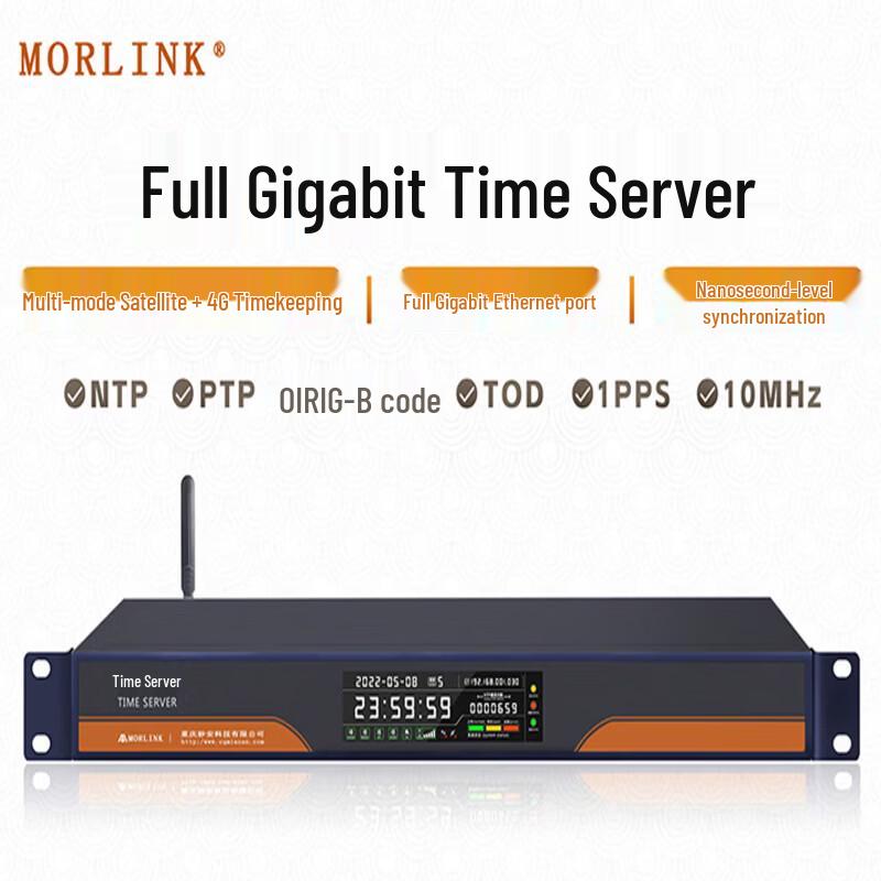 MORLINK MA-902 Full Gigabit NTP/PTP Time Server