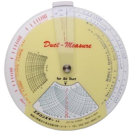 Duct Measure Calculator