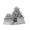 Metal Earth Fascinations, Iconx Osaka Castle 3D Puzzle En Métal, Miniature Découpée Au Laser