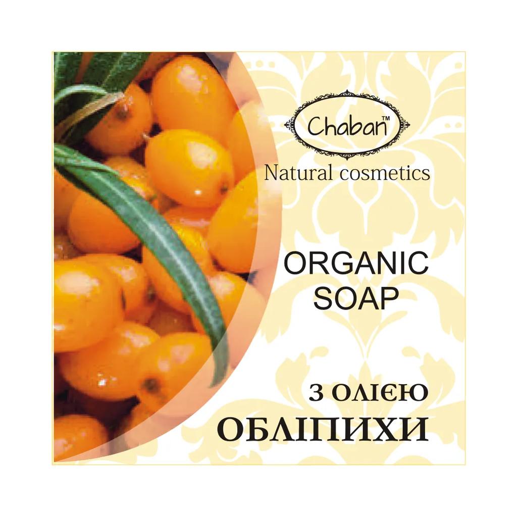 Organic Sea Buckthorn Oil Soap Chaban 100 G