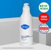 Bioga Milk Protein Lotion 500ml