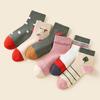 Langsha Girls' Cotton Mid-Calf Student Socks