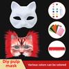 1 Набор/3 шт. Набор материалов для ручной работы Маска-полумаска животного Сделай сам Набор масок Косплей Полуфабрикат Маска Праздничные принадлежности 7 цветов