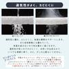 Матрас Takemoto Sanko, моющийся 3D-матрас высокой упругости Air Shower бежевый 70 x 120 см 00000189
