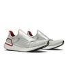 DOE Шанхай x UltraBoost 19 Micropacer EG6646