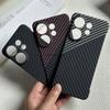 Чехол для VIVO X200 FE матовый углеродное волокно Чехол Роскошный жесткий ПК Противоотпечатки пальцев чехол для VIVO X200 FE Корпус ударопрочный Бампер