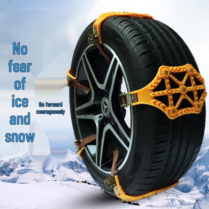 Car Tendon New Thickened TPU Snow Chain: Emergency 5-Stud SUV Tire Anti-Skid Chain, Universal Fit.