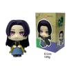 The Apothecary Diaries 8.5cm Maomao Jinsi Figure Anime Periphery Q Version Kawaii Figure Desktop Ornaments Plaything Gifts