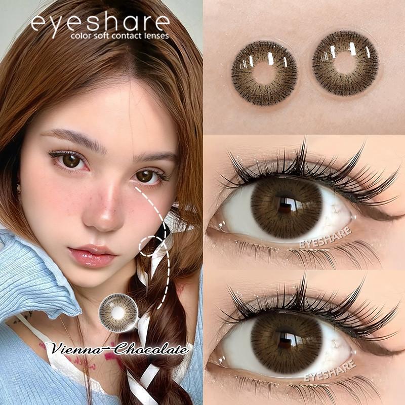EYESHARE 1 Pair (0~-6.00 Grade) Colored Contact Lenses for Eyes Doll Black Natural Color Lenses with Prescription Degree