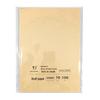 Eco-Friendly A4 Draft Paper - 70g Customizable Student & Office Copy Paper