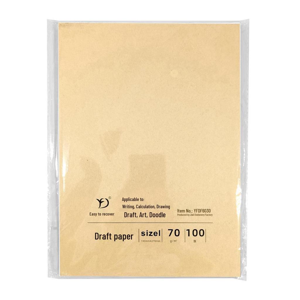 Eco-Friendly A4 Draft Paper - 70g Customizable Student & Office Copy Paper