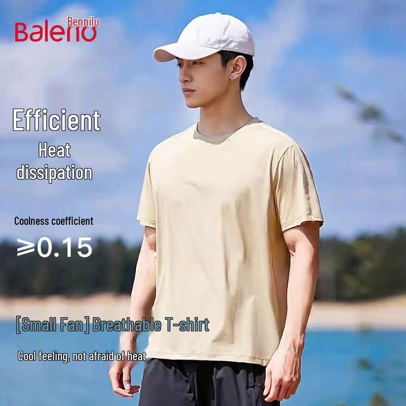 Baleno Men's Mesh Ice Silk Quick-Dry T-Shirt