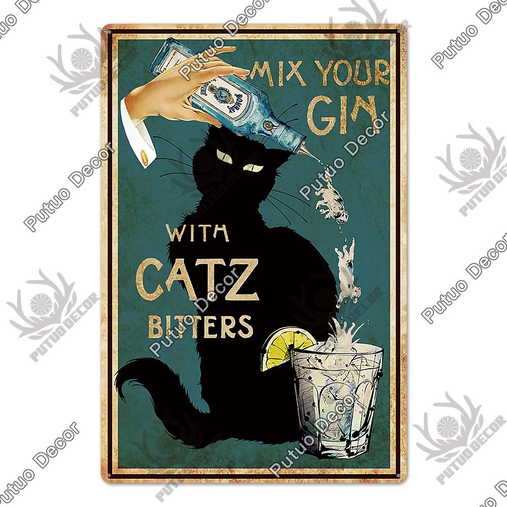 Декор Смешной знак кошки Винтажный металлический жестяной знак Прекрасный плакат о дружбе Аксессуары для кошек Гнездо любителя кошек Украшение стены дома