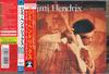 CD JIMI HENDRIX - LIVE AT WOODSTOCK MVCZ100423PROMO MCA Records 1999 Japan ObiRock Used
