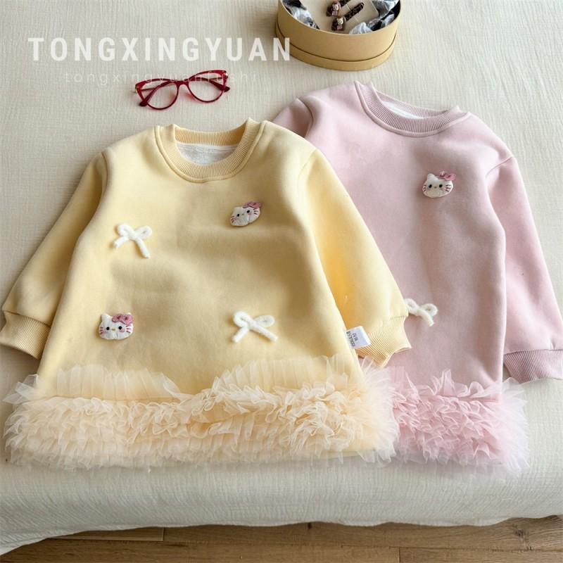 Girls Winter Princess Dress Fleece Lined Toddler Party 3-8 Years Old Kids