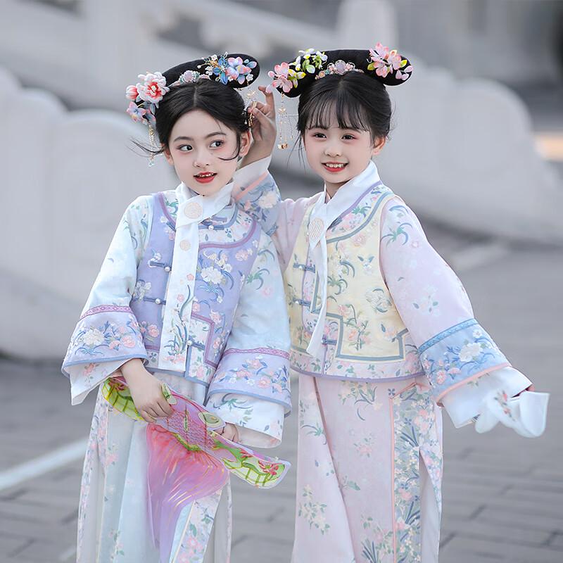 Qibai Girls' Qipao Princess Hanfu Dress