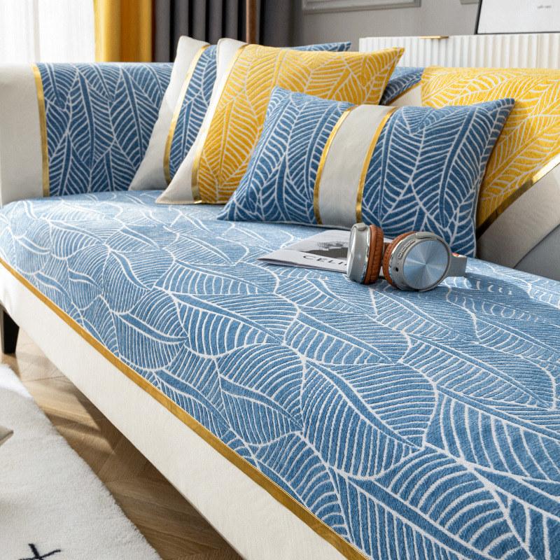 Современный синельный жаккардовый 3-4-местный чехол для дивана с листьями, чехол для дивана, лоскутный чехол для секционного стула, простой нескользящий чехол