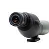 High-Definition Monocular Spotting Scope