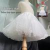 Пышная юбка-подъюбник из мягкого тюля для девочек - 30 см