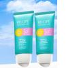 recipe sunmonlab Освежающий охлаждающий солнцезащитный крем 50 г