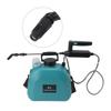 Электрический распылитель 8 л с противоскользящей ручкой, аккумулятором 2000 мАч, с плечевым ремнем для