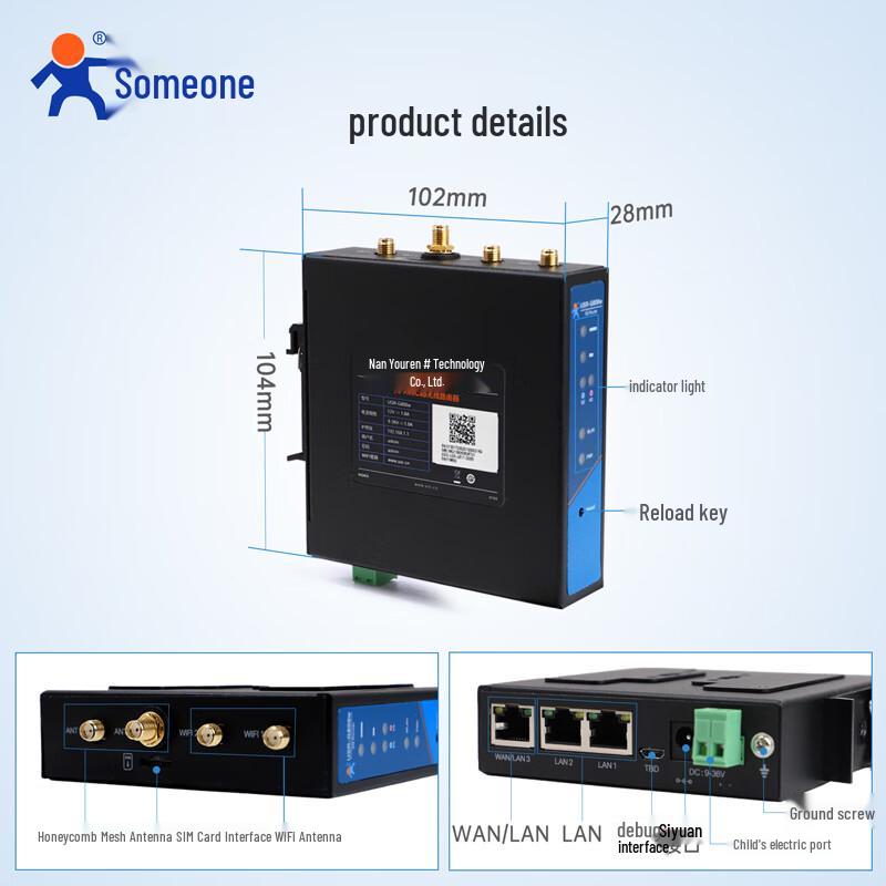 Промышленный 5G RedCap роутер USR-G806R