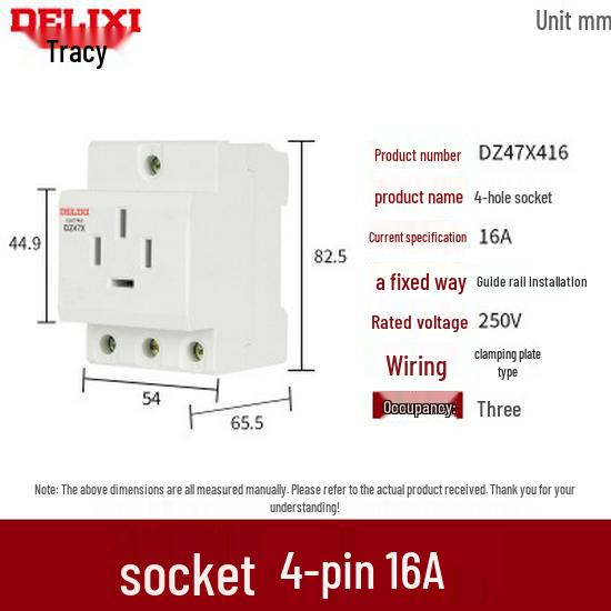 DELIXI DZ47X425 Промышленная 4-гнездная модульная розетка 25А для DIN-рейки