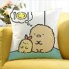 Sumikko Gurashi   Квадратная наволочка разных размеров для декора автомобиля, дома, спальни