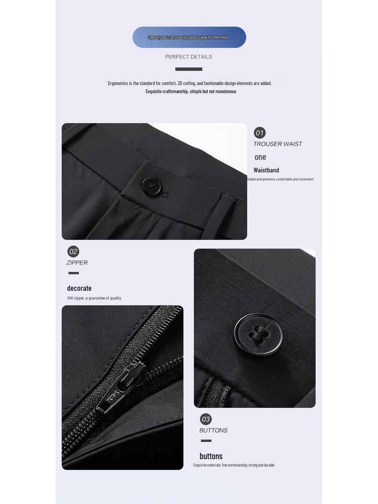 Мужские весенне-летние повседневные брюки из высокоэластичного ледяного шелка