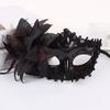 Halloween Princess Half Face Mask Mask Dance Lily Flower Mask Party Sexy Dress Wear Matching Mask Cosplay Accessories