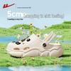 Warrior Women's Anti-slip EVA Beach Clog Sandals