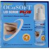 Скраб для век OQSoft Lid Scrub Plus, очищающее средство для век, 50 мл, 2 набора