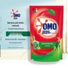 Luhua Corn Oil 5L & OMO Laundry Detergent 400g Bundle