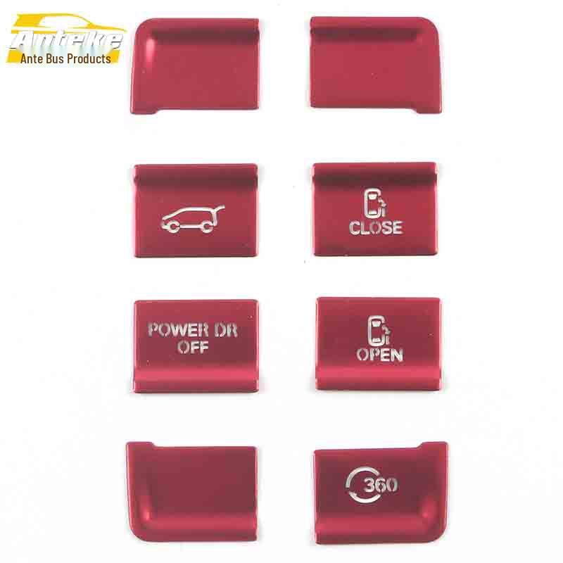 Наклейка-кнопка управления фарами из алюминиевого сплава IMAX8 для левой центральной консоли (Подходит для 21 модели)