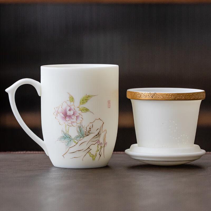 Jade Porcelain Tea Infuser Cup Set