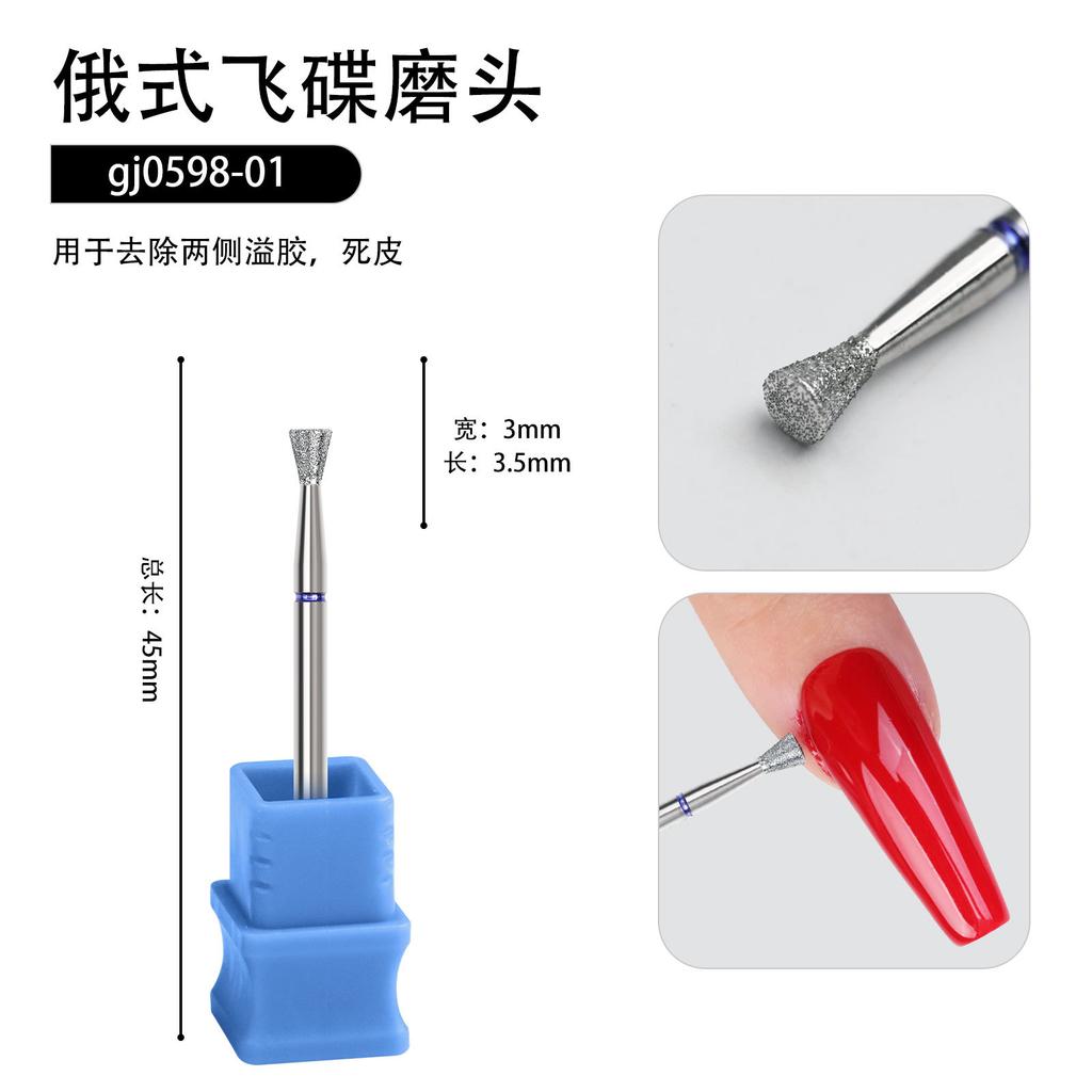 Фабричная алмазная полировальная головка для ногтей, полировальная головка для удаления ногтей, инструмент для полировки ногтей