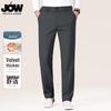 JOW Men's Fleece Lined Business Casual Straight-Leg Pants