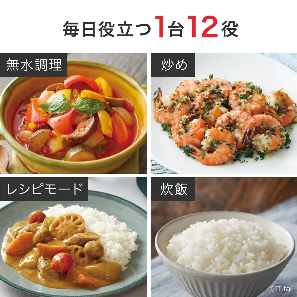 Скороварка электрическая Tefal 3 л на 4 персоны, экономящая время, автоматическое приготовление пищи, 12 блюд в 1, автоматическая скороварка, уникальная кастрюля для тушения без воды