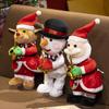 Creative Electric Christmas Series Plush Toys Dance Music Mimics Talking Elk Santa Claus Snowman Toys Gifts For Boys And Girls
