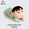 Crayon Shin Chan Plush Toy Big Size Lying Crayon Shin Chan Cartoon Stuffed Doll Soft Hugging Pillow Xmas Gifts Girl