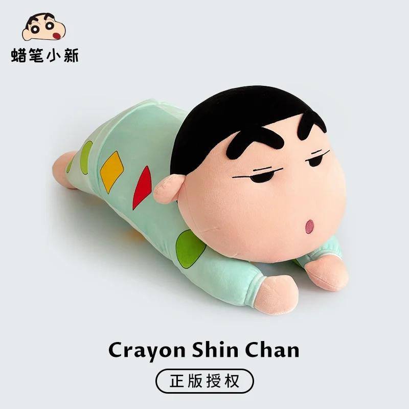 Crayon Shin Chan Plush Toy Big Size Lying Crayon Shin Chan Cartoon Stuffed Doll Soft Hugging Pillow Xmas Gifts Girl