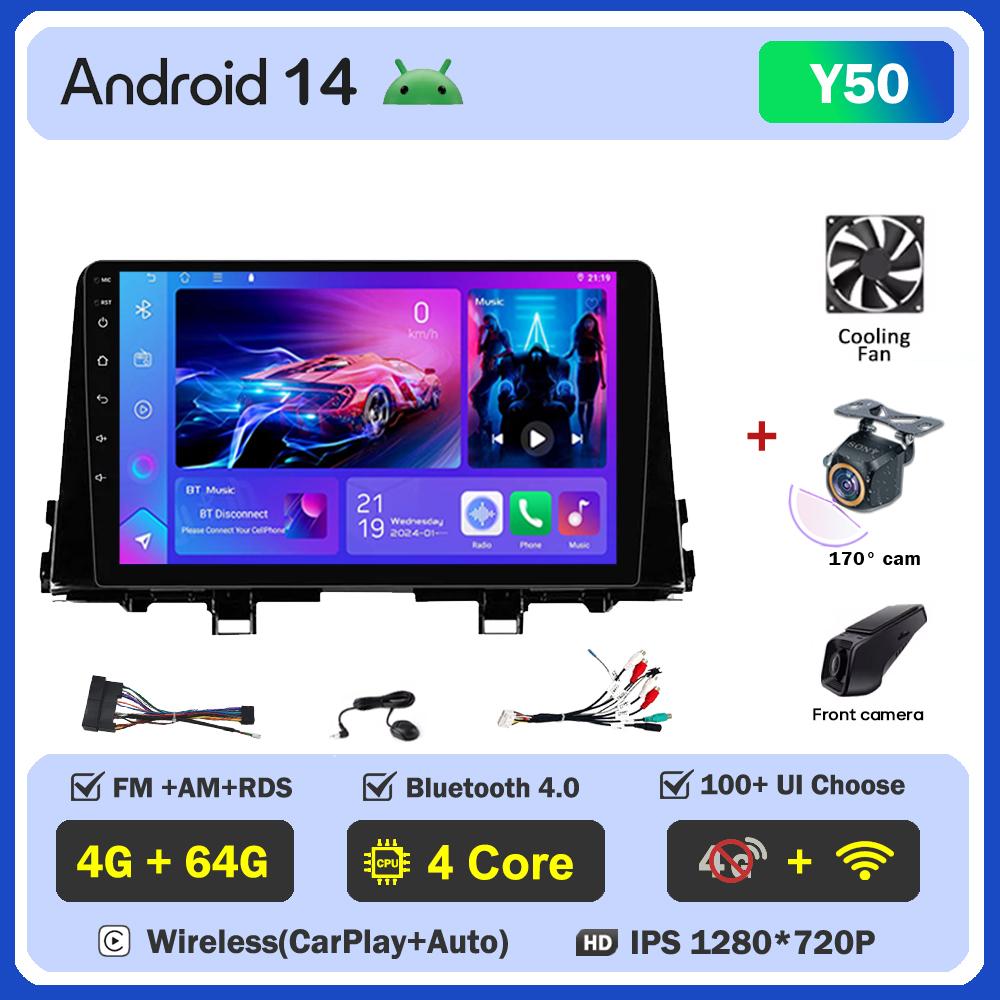 Автомобильный видеоплеер для KIA Morning 3 Picanto 2017-2020 Carplay Android 14 авто радио интеллектуальная система GPS навигация 5G Wifi