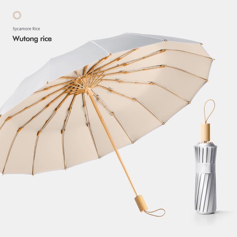 32-Bone Manual Umbrella Men's Good-looking Sun Umbrella Sun Protection UV Protection Umbrella Female Student Rain Or Shine Dual-Use