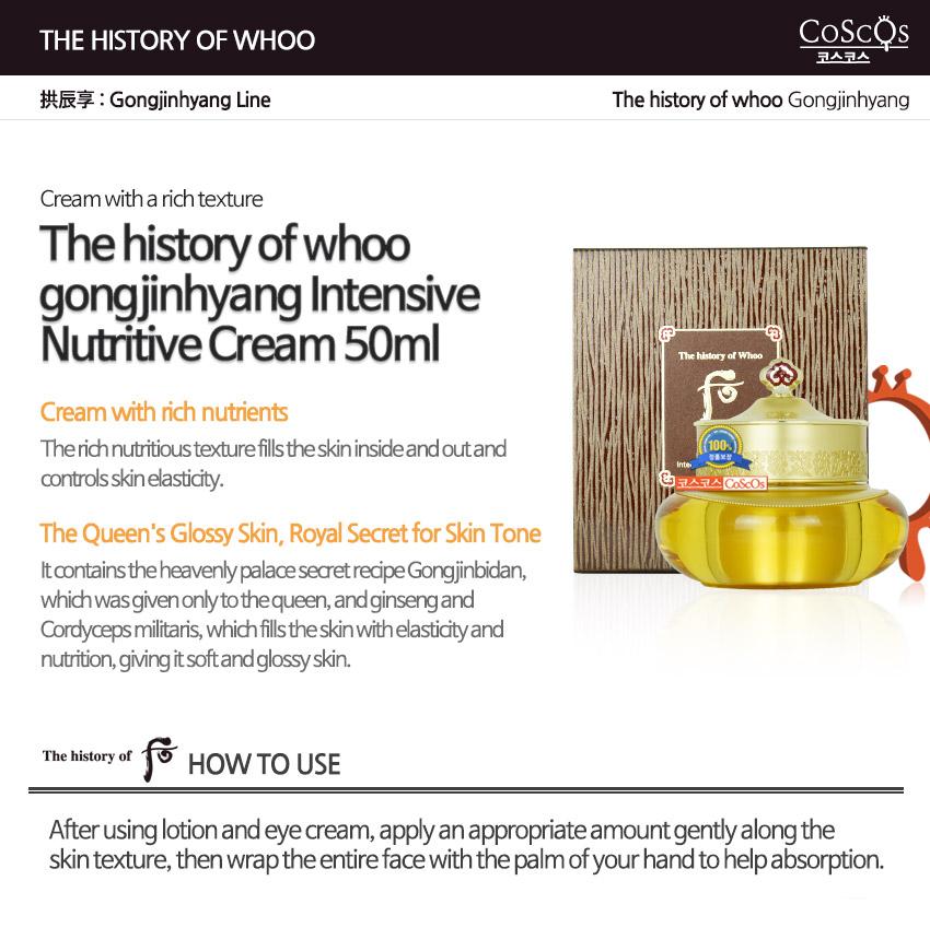 The history of whoo Intensive Nutritive Cream 50ml