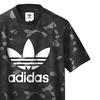 BAPE x adidas adicolor футболка Cinder мужские топы серые DP0193