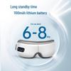 Desleep F300 Bluetooth Eye Massager