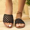 Chic Weaved Slide Sandals 2025 Woman Flats Slippers Summer Solid Color Round Toe Hollow Out Slip-on Casual Shoes for Women