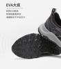 Aokang Men's Fashionable Casual Shoes - Spring 2024 Collection