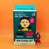 1+1 Squid Game Tea Tree Cica Pore Nose Pack 5pcs + 5pcs