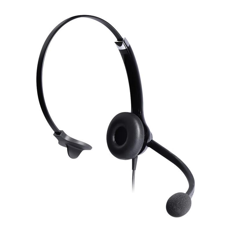 HION DH100 Single-Ear Call Center Headset (CN version)